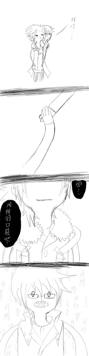 只能說...塗鴉(掩面