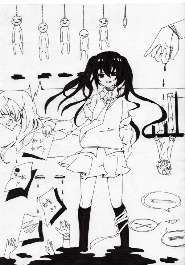 死にたがり