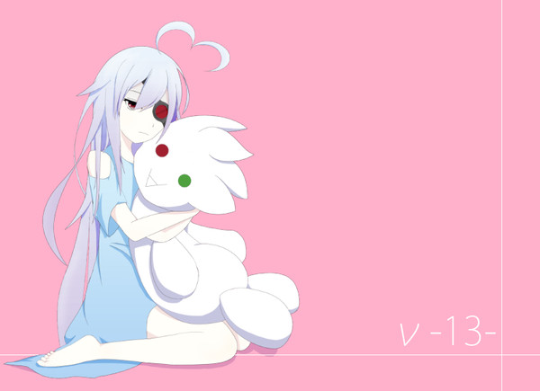 にゅーちゃん