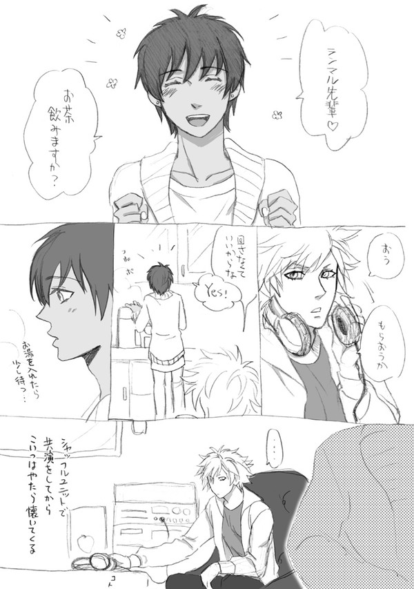 【らくがきマンガ】恋色センチメンタル【蘭セシ】