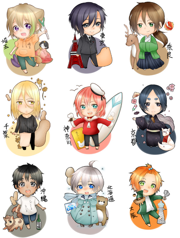【都道府県擬人化】オリジナル9人