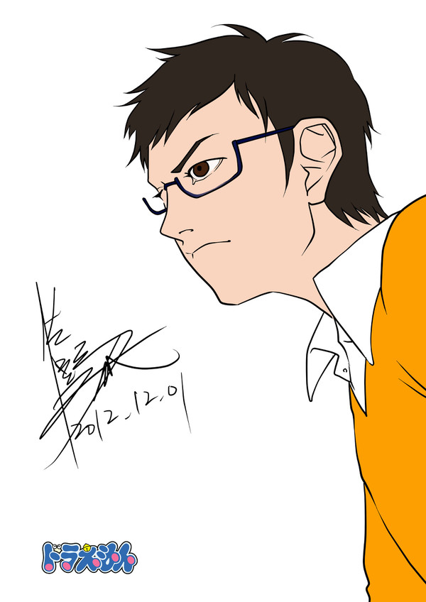 野比のび太 & ドラえもん