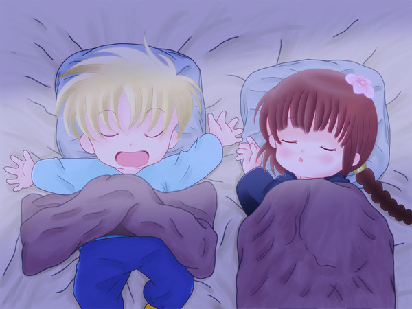 休息