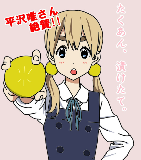 つむぎまーけっと