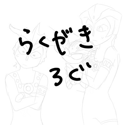 ブログログ3