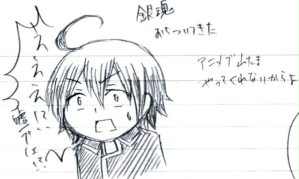落書き詰め合わせ　２回目
