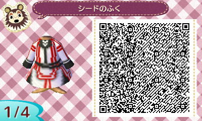 【マイデザイン】幻想水滸伝（シード・クルガン・マイクロトフ修正）