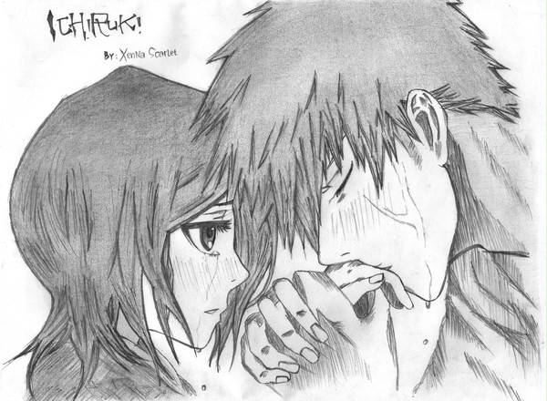 ICHIRUKI