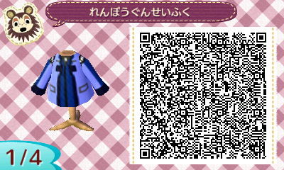 修正【ざっくり】地球連邦軍制服