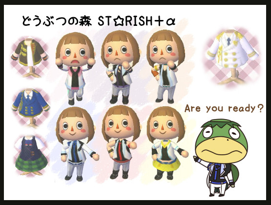 【どうぶつの森】うたプリST☆RISH+α マイデザイン