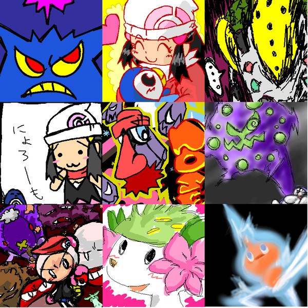 絵板で描いたポケモン