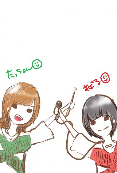 大倉さんと渋谷さん