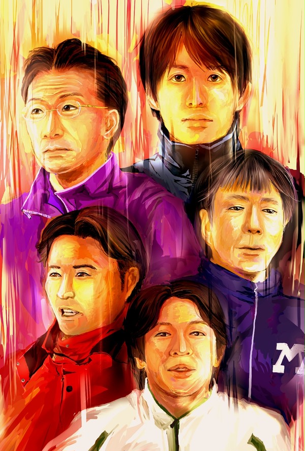 監督