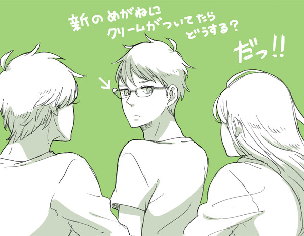あらたおめでとう！