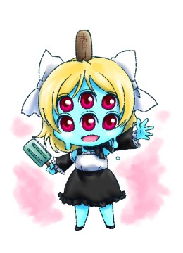 【多眼】ふぇあー！