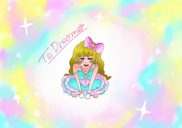 To Dream