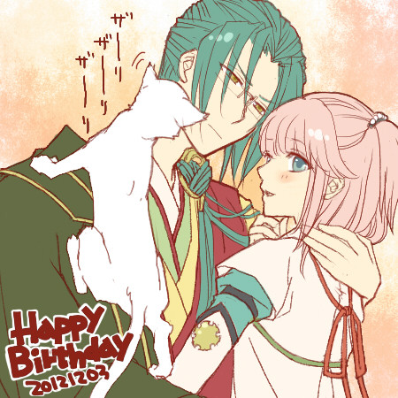 お誕生日