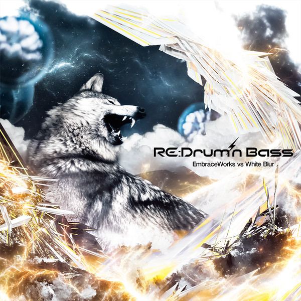 RE:Drum'n Bass