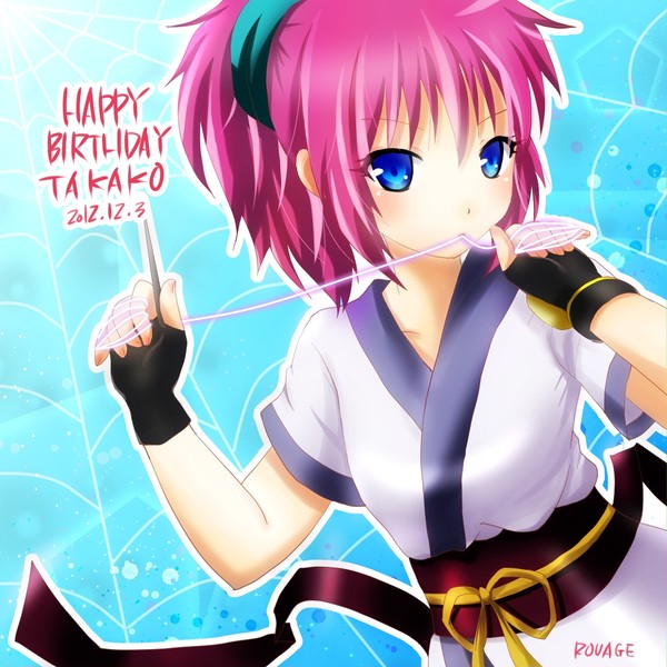 HAPPY BIRTHDAY TAKAKO