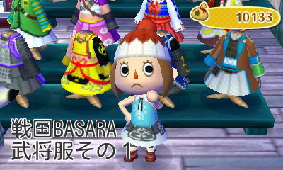 とび森で戦国BASARAの武将服作った