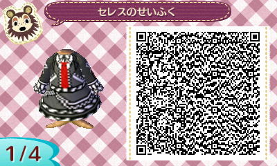 とび森のマイデザですｖ２
