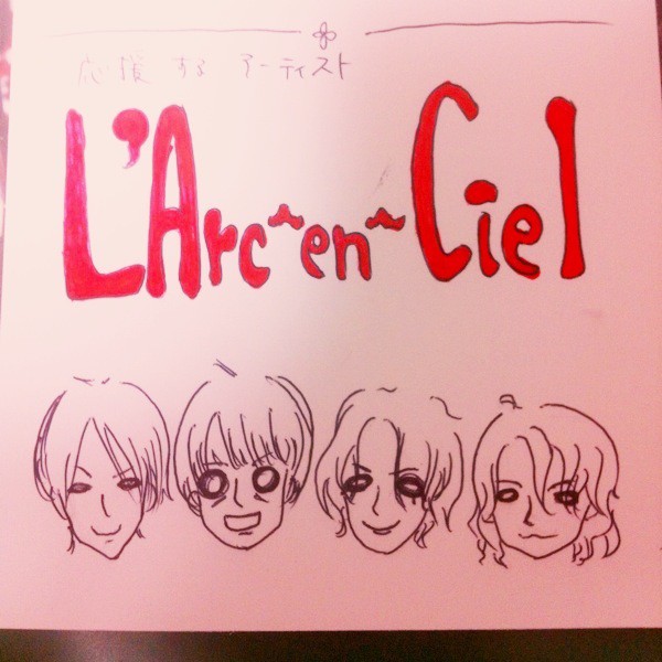 ラルクさん