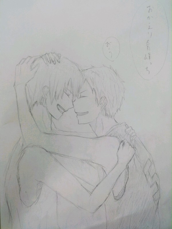 青黄