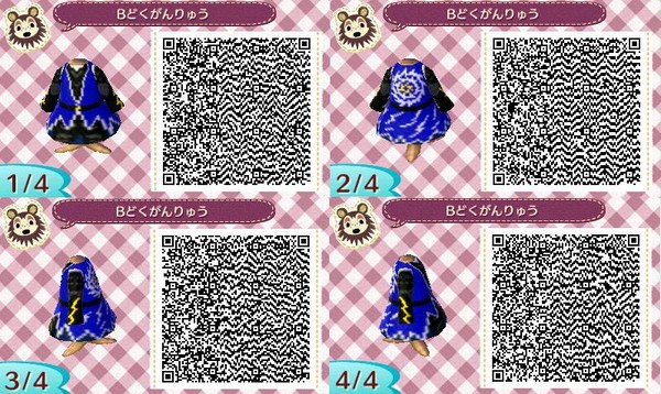 BSR伊達 【QRコード】
