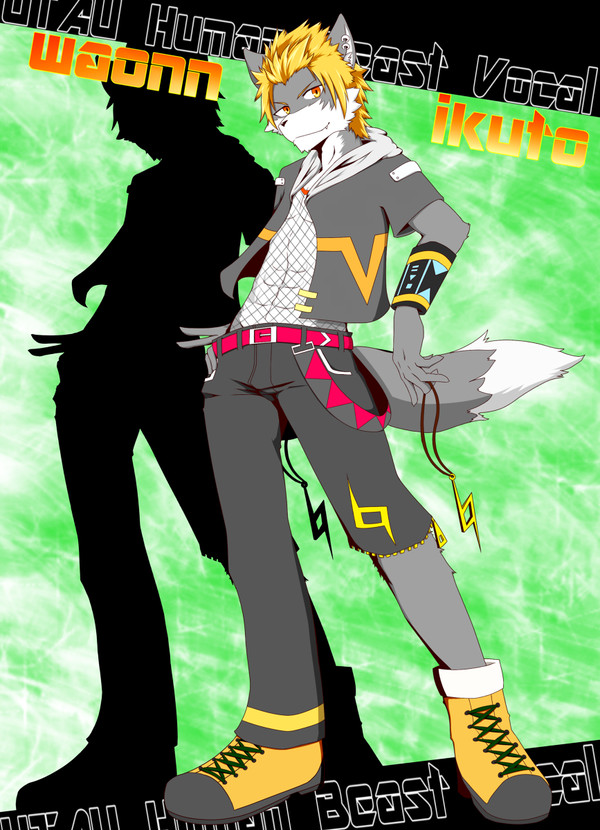 Append