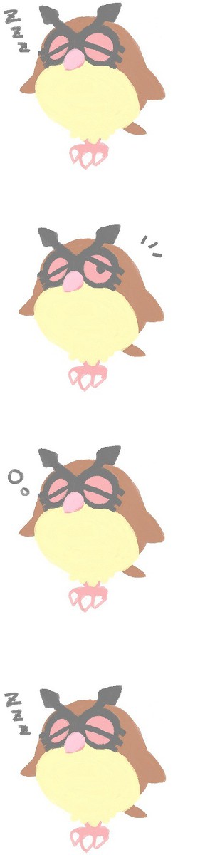 ねむいの