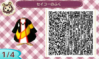 [マイデザイン]セイコーの服