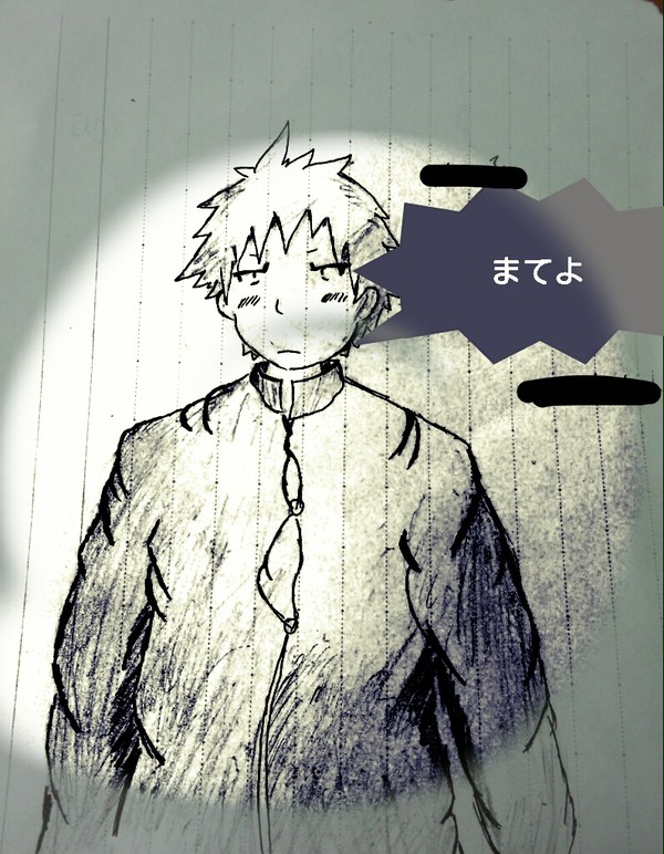 おひさ