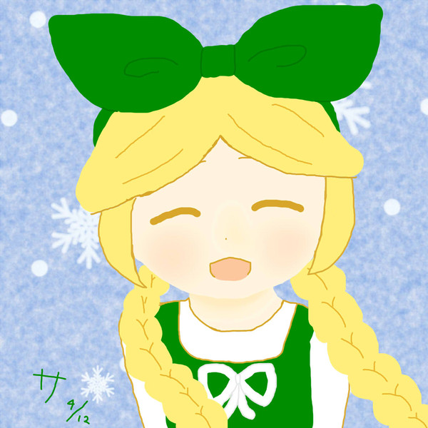笑顔