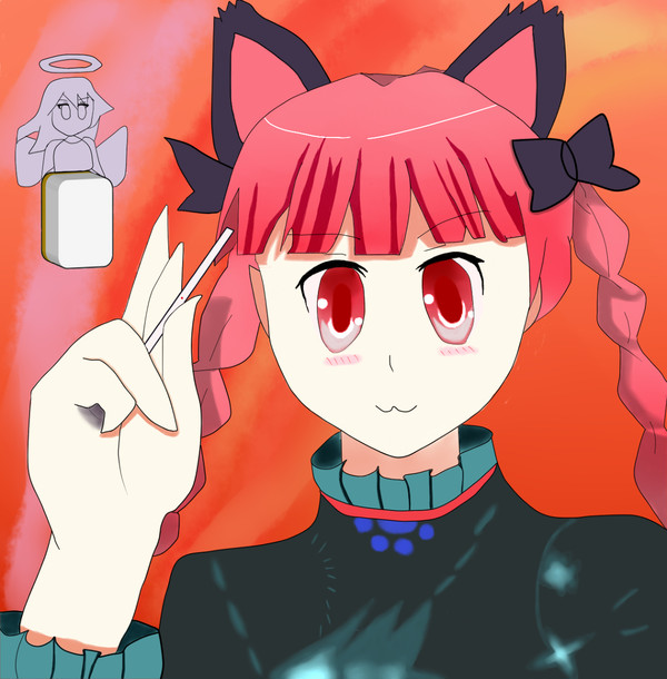 お燐のリーチ！！