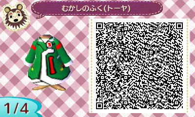 昔のトーヤの服[マイデザイン]