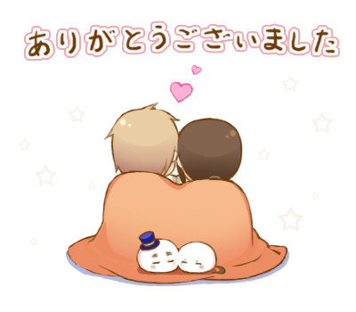 【企画終了】好茶記念日【感謝御礼!】