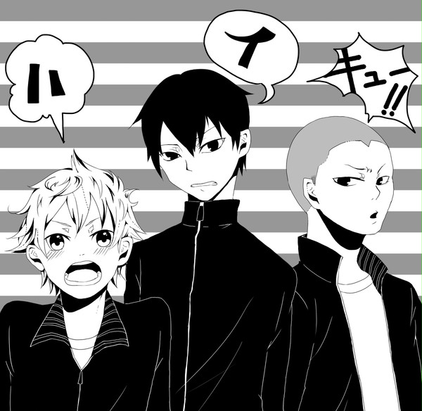 ハイキュー!!