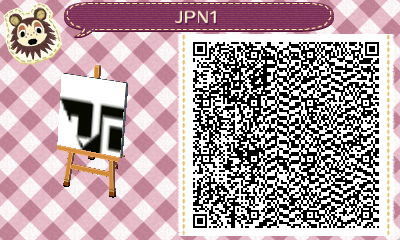 【どうぶつの森】PerfumeJPNロゴ+おまけ【マイデザイン】