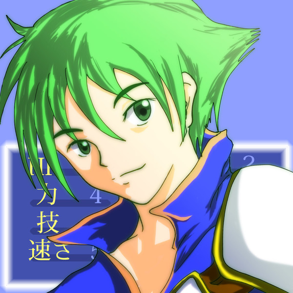 ウォルトくん