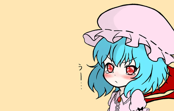 おぜうさまなかした