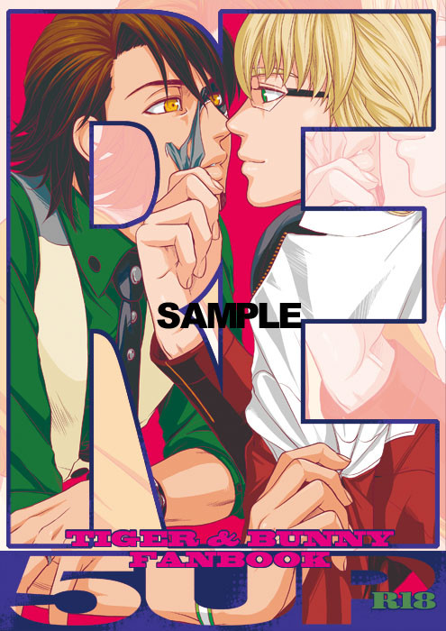 C83新刊[RE.5UP]