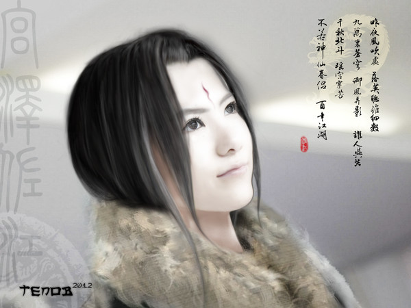 Ancient Chinese juvenile style