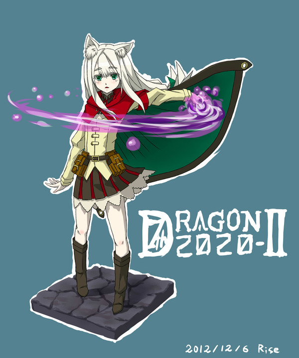【!祝続編!】イクラクン2020-Ⅱ