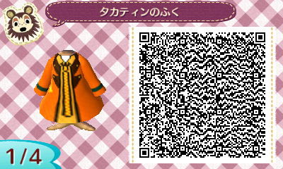 タカティンの服[マイデザイン]