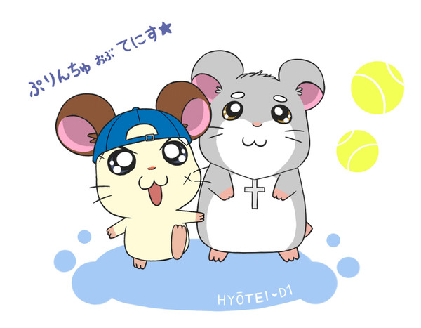 くしくし、へけっ☆