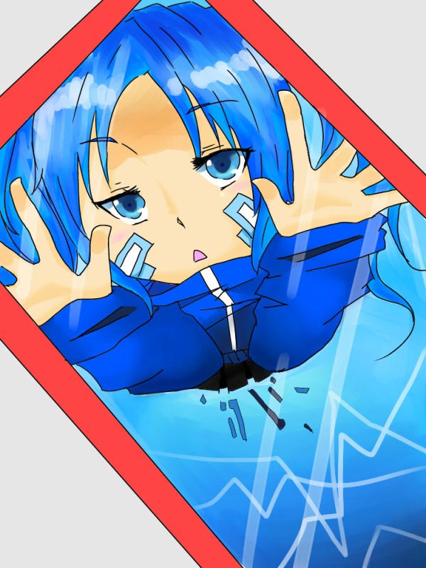 エネ