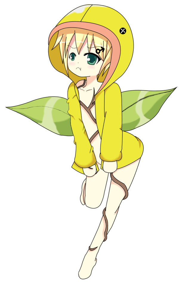 "マダツボミ"