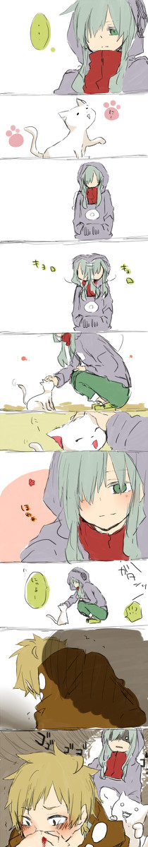 にゃあ