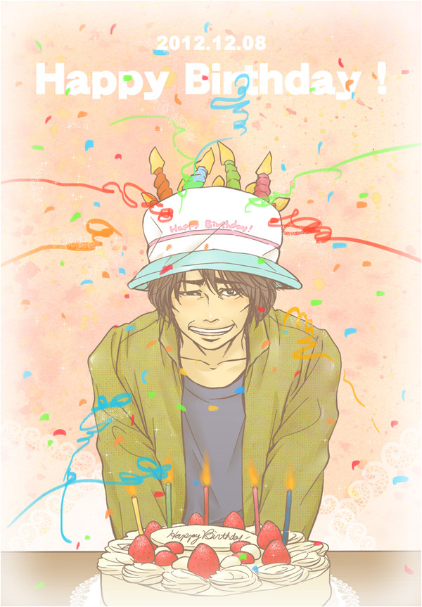 2012年国王様生誕祭