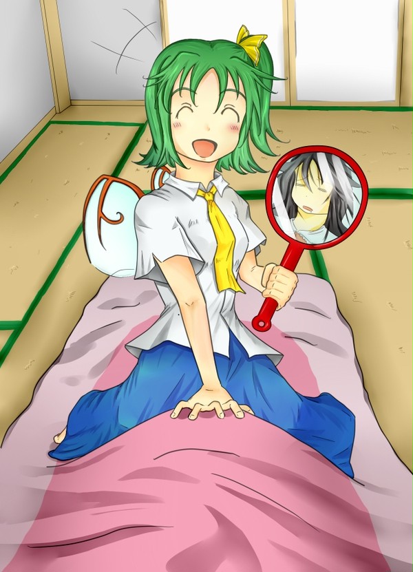 おはよう